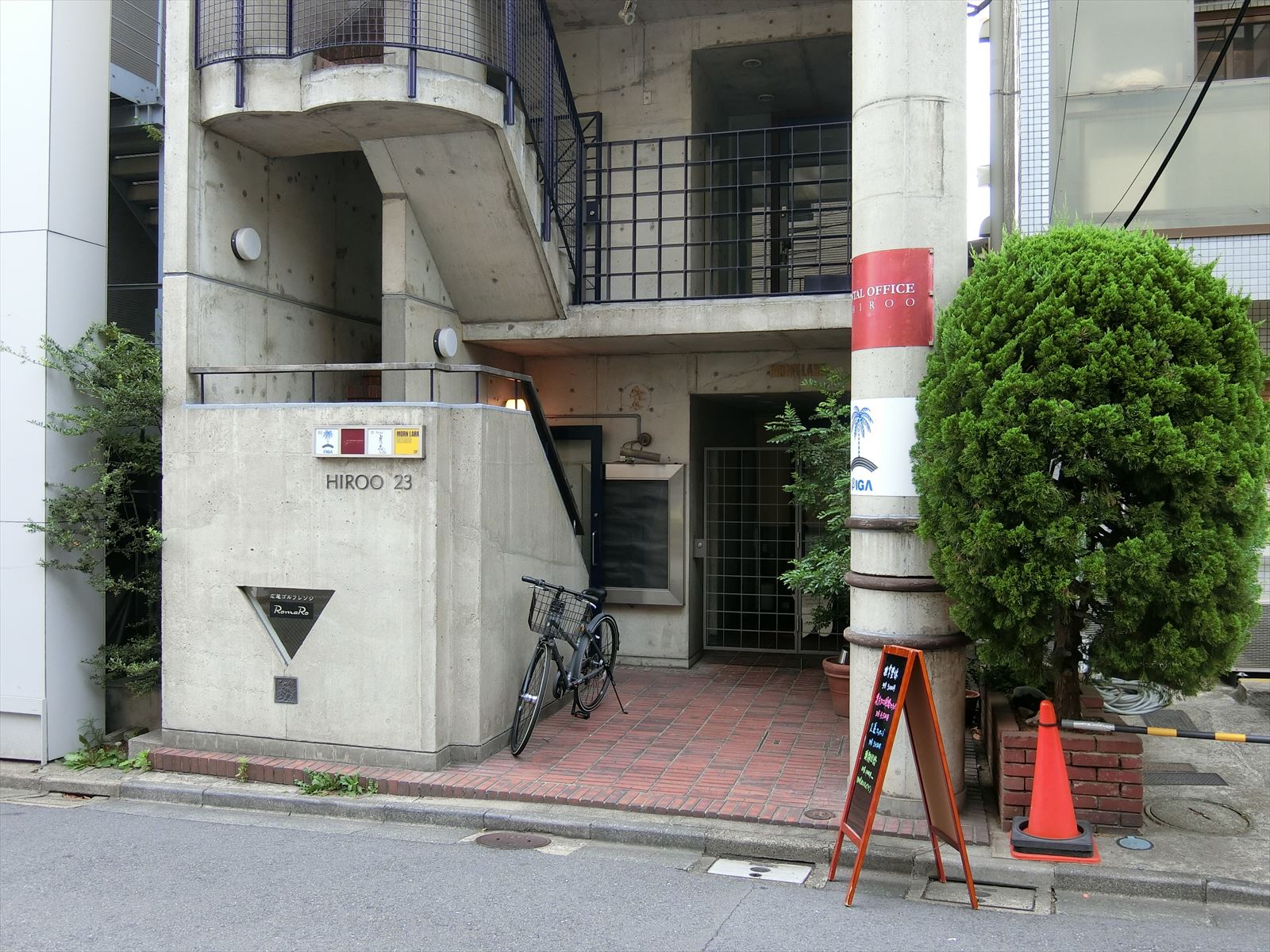 1階の様子