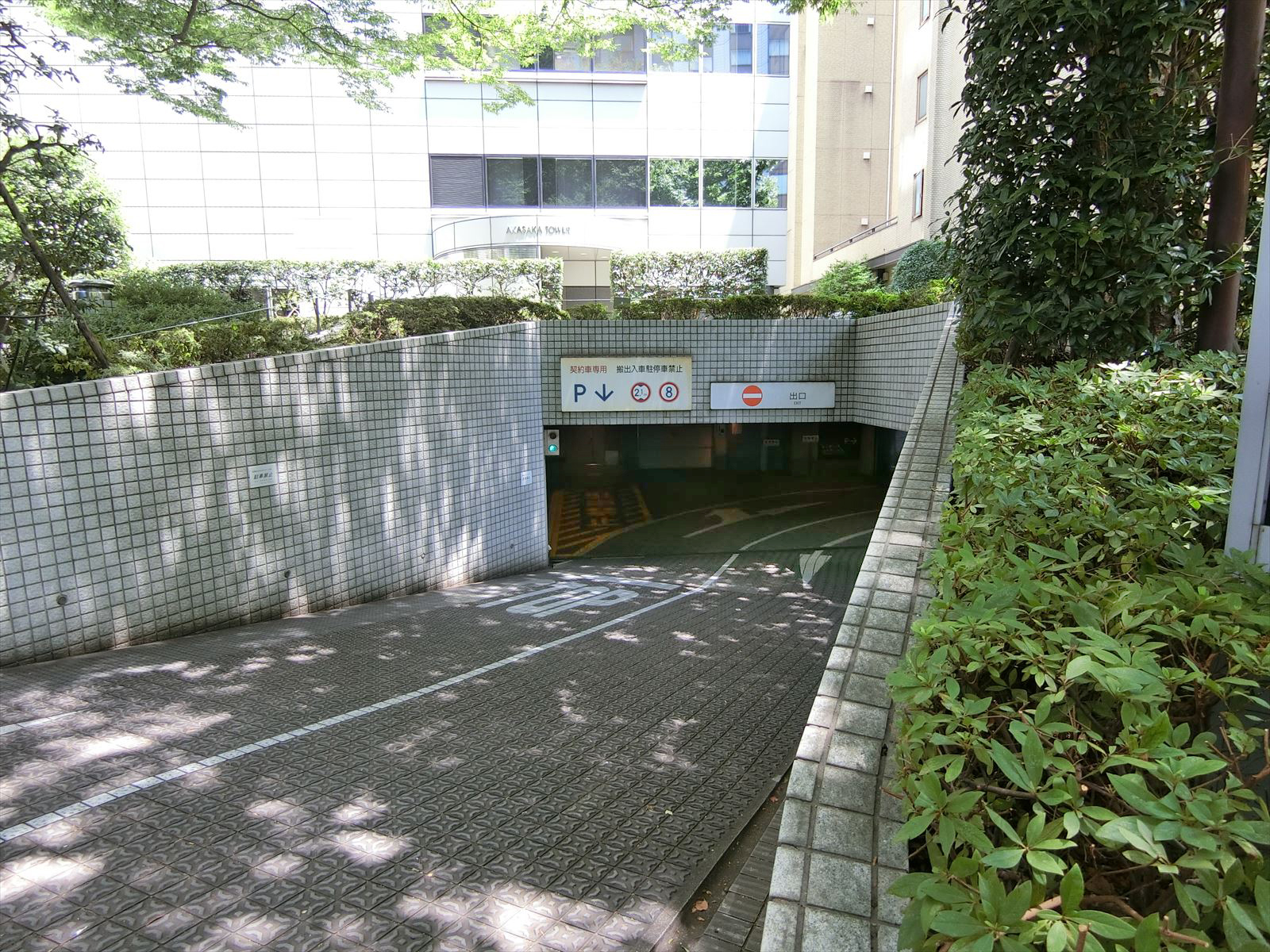 駐車場