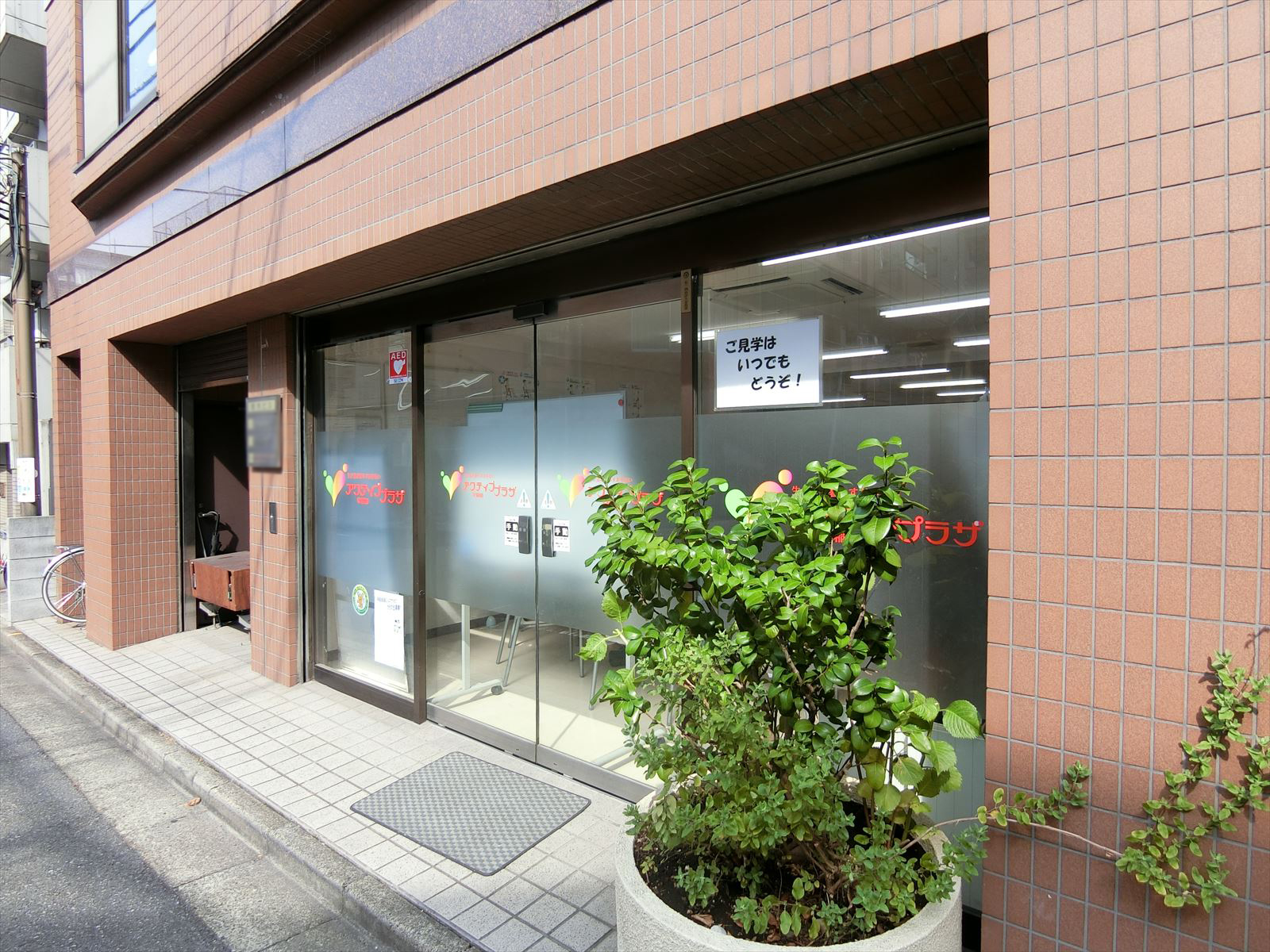 1階のテナント
