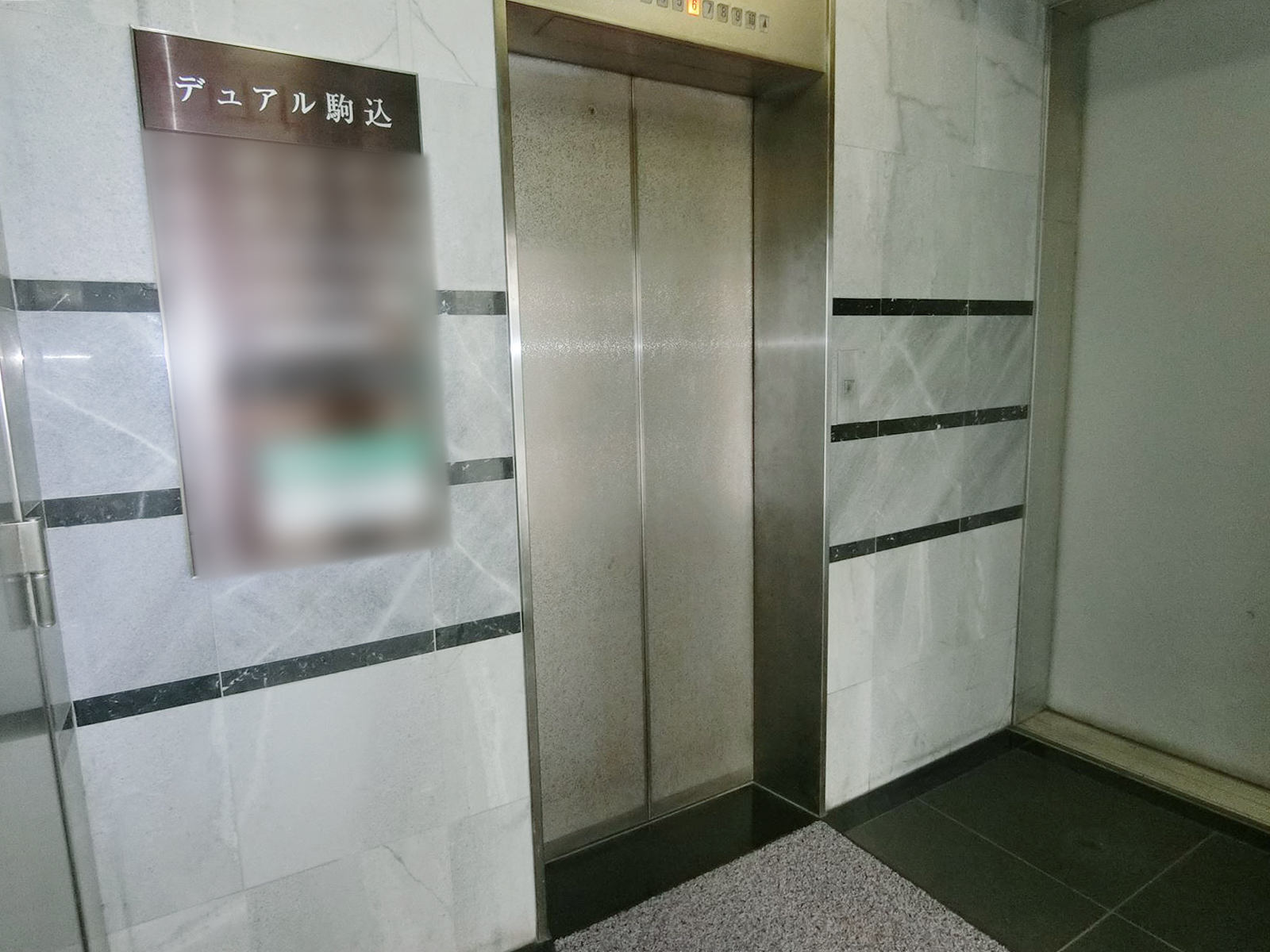 エレベーター