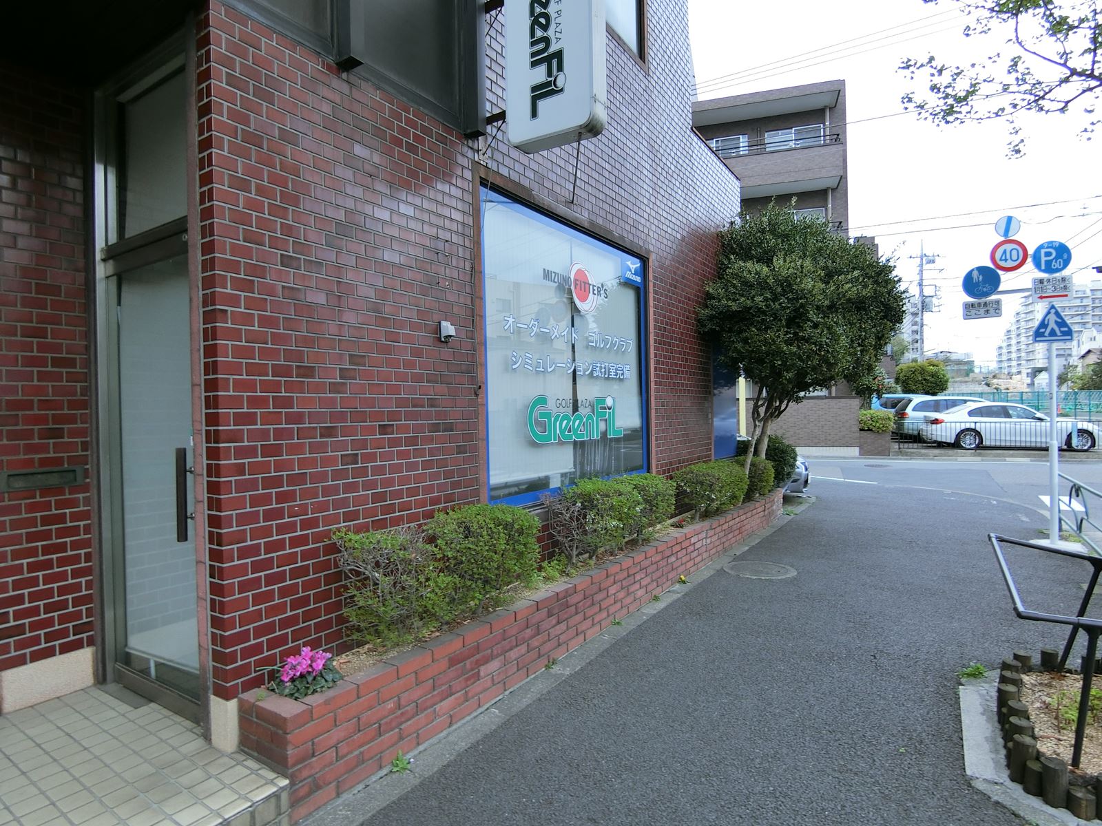 1階の様子
