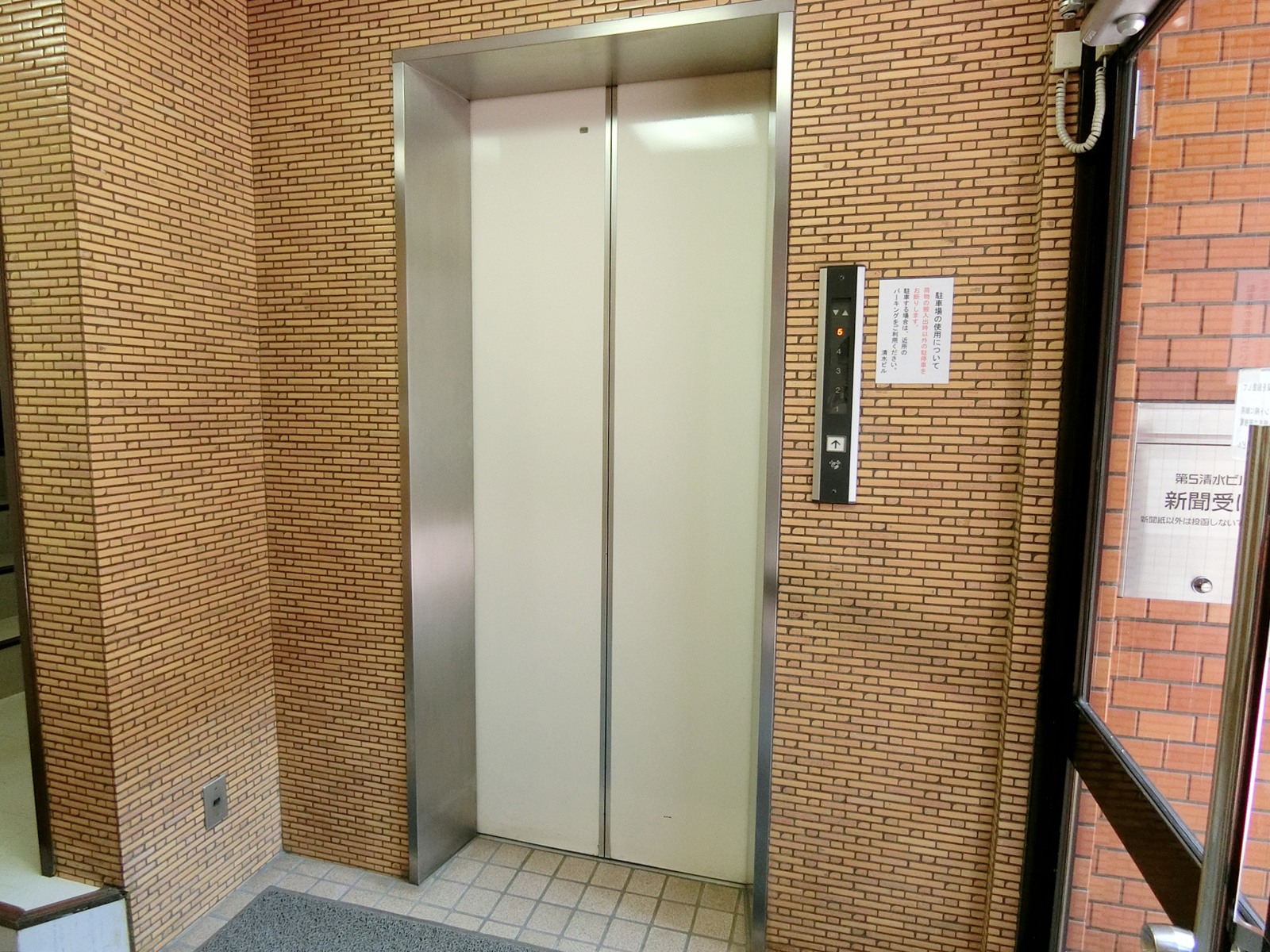 エレベーター