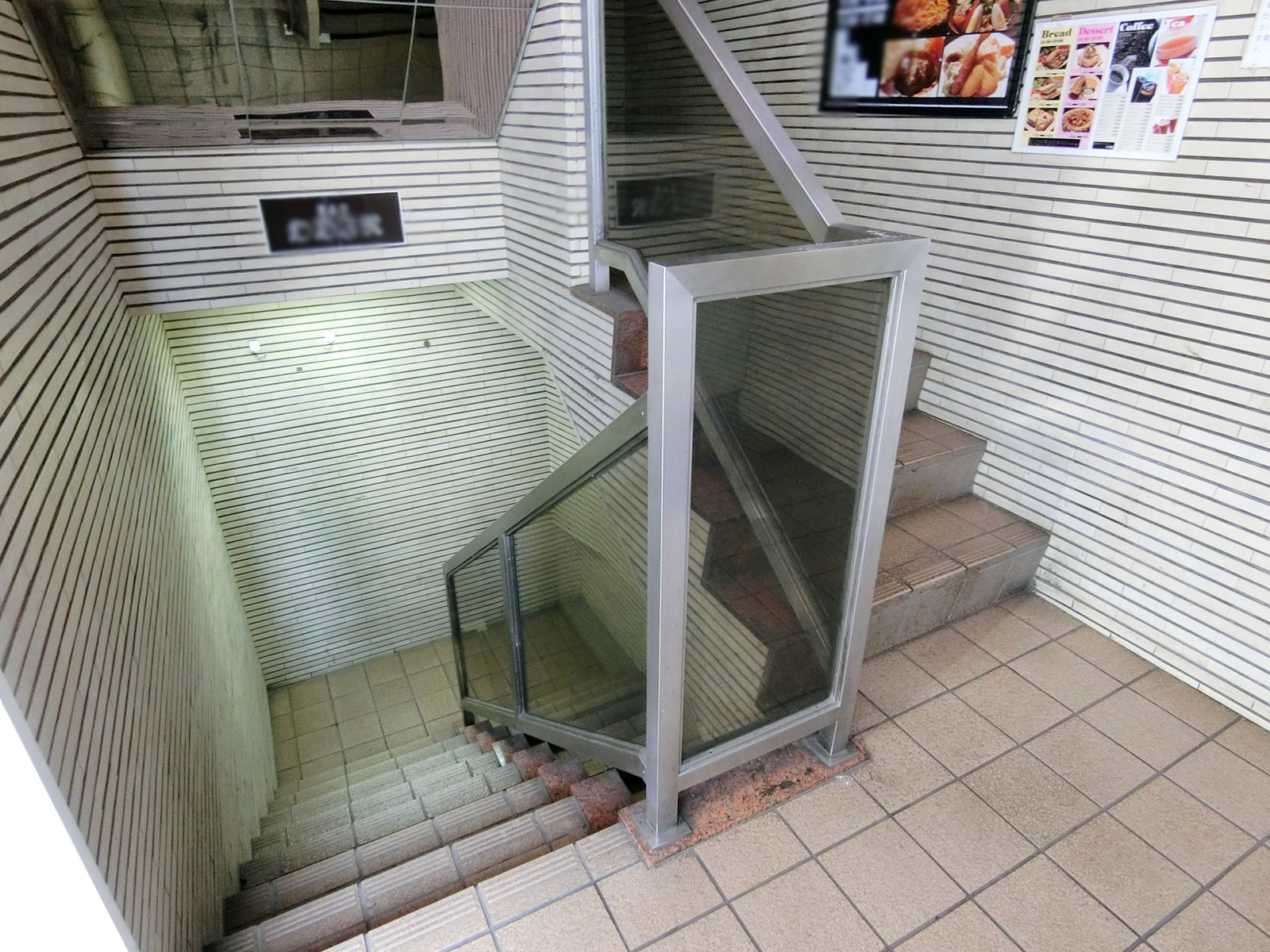 階段