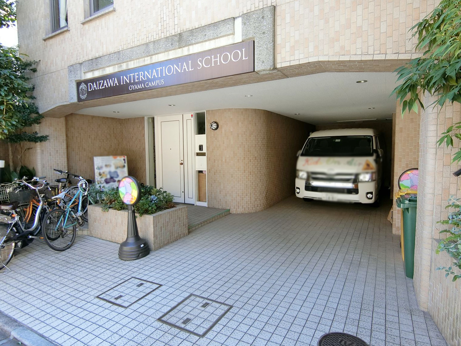 1階の様子