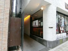 龍公亭ビルのビルの雰囲気.1