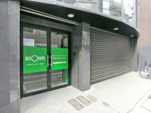 九段サウスビルのビルの雰囲気.6