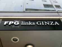 ネームプレート：FPG links GINZA