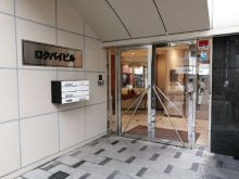 オフィスビル出入口