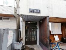 坂口ビルのビルの雰囲気.1