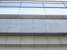 Csタワー 浅草橋 秋葉原 の空室情報 Officee