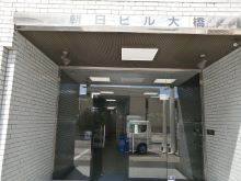 オフィスビル出入口