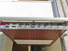 ユニオンビルヂング 池袋 東池袋 の空室情報 Officee ユニオンビルヂング 池袋 東池袋 の空室情報 Officee