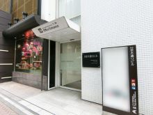 銀座並木通りビルのビルの雰囲気.1