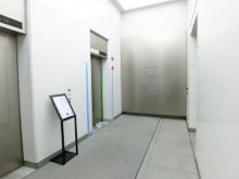 銀座マロニエビル 銀座一丁目 銀座 の空室情報 Officee