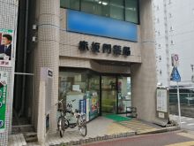 BLAROCK.akasakaのビルの雰囲気.3