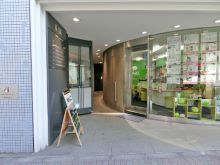 目黒NTビルのビルの雰囲気.1