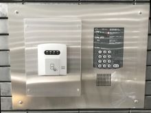 アルシュ240ビルのビルの雰囲気.3