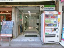 金井ビルのビルの雰囲気.1