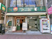 金井ビルのビルの雰囲気.3