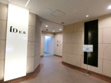 IDビル千葉のビルの雰囲気.2