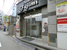 富士見ビルのビルの雰囲気.4