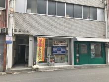 篠原ビルのビルの雰囲気.3