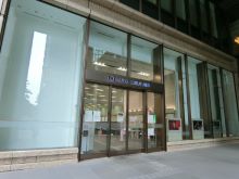 1階の三菱UFJ銀行 新丸の内支店