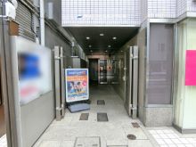 ヒキタカ早稲田ビルのビルの雰囲気.1