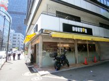 Shiba City Building Find Office Space In Tokyo Officee