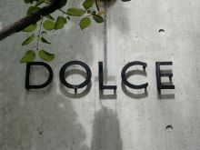 ネームプレート：DOLCE