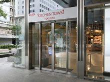 グリーンビルのビルの雰囲気.3