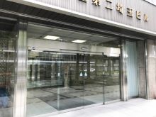 名古屋第二埼玉ビルのビルの雰囲気.1