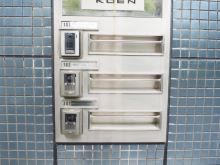 K&M代々木公園のビルの雰囲気.3