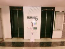HUMOS5ビルのビルの雰囲気.3