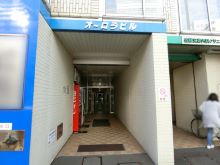 オーロラビルのビルの雰囲気.1