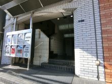 東陽町若竹ビルのビルの雰囲気.4