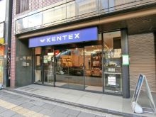 IMIビルのビルの雰囲気.6