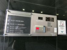 関電工錦糸町ビルのビルの雰囲気.3