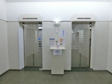 日本生命音羽ビルのビルの雰囲気.3