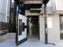 オフィスビル出入り口