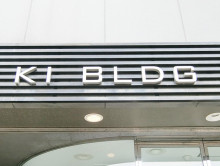 ネームプレート：KIビル