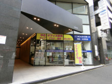 オフィスビル出入口