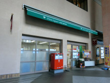 ビル内の晴海トリトンスクエア郵便局