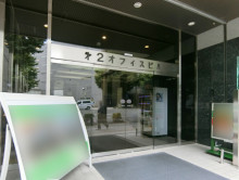 オフィスビル出入口