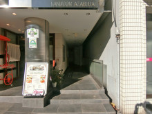 オフィスビル出入口