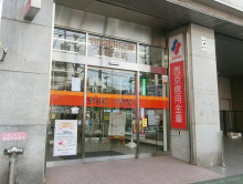 1階：西京信用金庫 中野支店