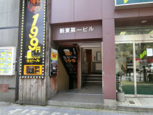 オフィスビル出入口