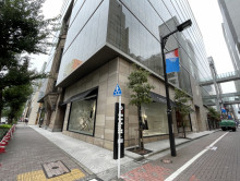 1階テナントの様子