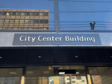 ネームプレート：シティセンタービル