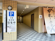 オフィスビル出入口